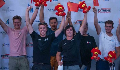 Les Kiwis victorieux de la Qingdao Mazarin Cup powered by Extreme Sailing Series? | News