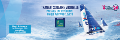 Route du Rhum virtuelle | Actualit�s