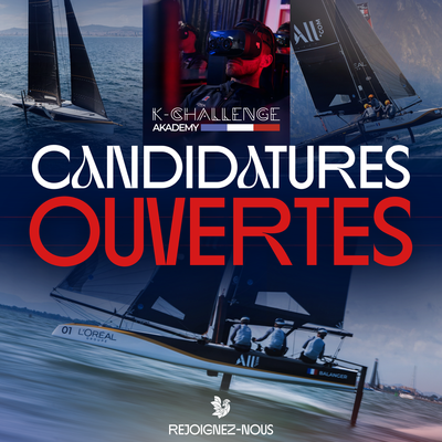 CUP BLOG: K-CHALLENGE 'AKADEMY' SEEKS NEXT-GEN TALENT